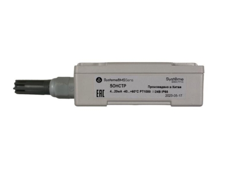 Датчик влажности и температуры наружный 4-20мА -50-50град. СPT1000 24В SE SOHCTP