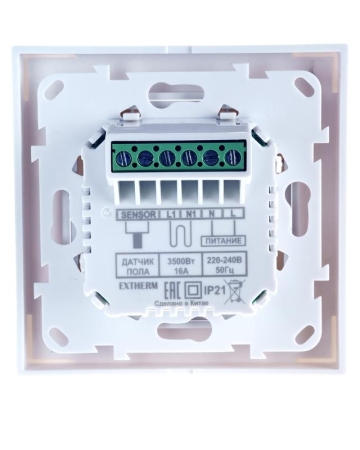 Термостат програмируемый с сенсорными кнопками и датчиком темпер. пола без расписания совместим с рамками с внутрен. размером 56х56мм Schneider Unica Exxact и Legrand Valena бел. Extherm ET-43(w)