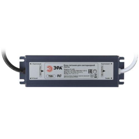 Блок питания LP-LED 75W-IP67-12V-S Эра Б0061137 Блок питания LP-LED 75W-IP67-12V-S Эра Б0061137