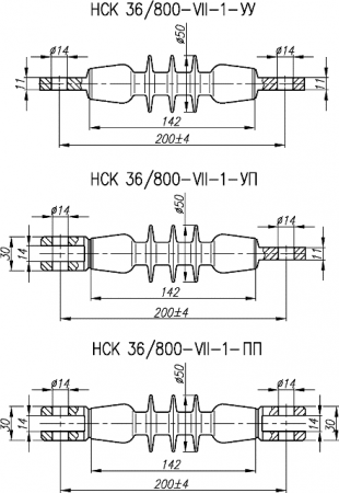 НСК 36/800-VII-1-УУ , НСК 36/800-VII-1-УП, НСК 36/800-VII-1-ПП