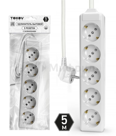 Удлинитель 5х5м с заземл. 10А 3х1.5 TOKOV ELECTRIC TKL-C01-BU5-5-1.5-Z
