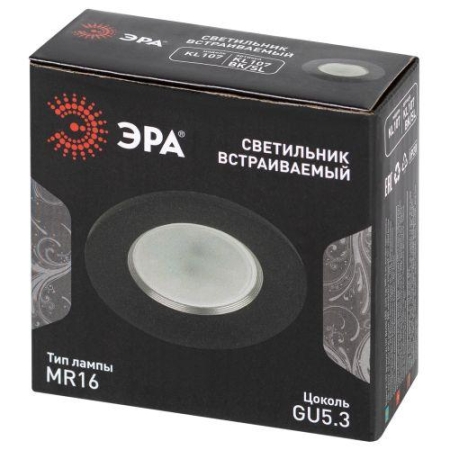 Светильник алюминиевый KL107 BK/SL MR16 GU5.3 встраив. черн. серебро Эра Б0061098 Светильник алюминиевый KL107 BK/SL MR16 GU5.3 встраив. черн. серебро Эра Б0061098