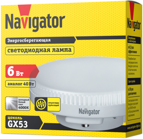 Лампа светодиодная 94 248 NLL-GX53-6-230-4K 6Вт таблетка 4000К нейтр. бел. GX53 460лм 220-240В Navigator 94248 Лампа светодиодная 94 248 NLL-GX53-6-230-4K 6Вт таблетка 4000К нейтр. бел. GX53 460лм 220-240В Navigator 94248