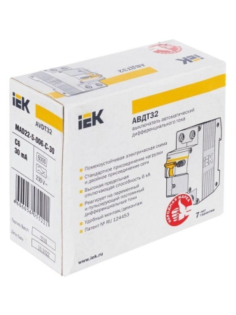 Выключатель автоматический дифференциального тока 2п (1P+N) C 6А 30мА тип A 6кА АВДТ-32 KARAT IEK MAD22-5-006-C-30