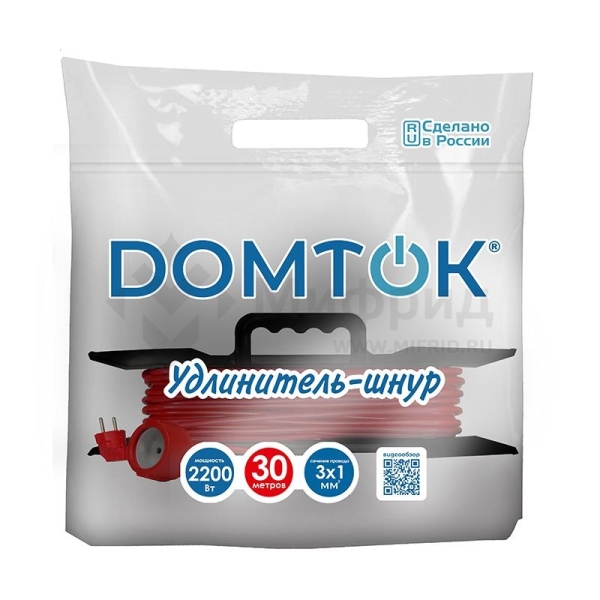 Удлинитель-шнур на рамке 1х30м с заземл. 10А IP20 2.2кВт ПВС 3х1 DOMTOK 2480