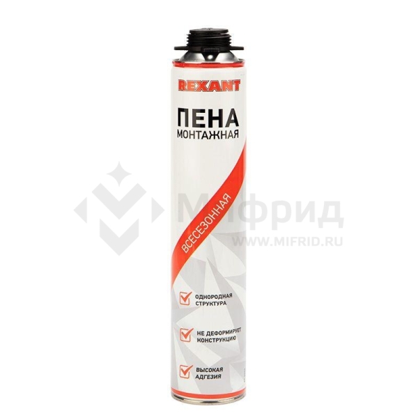 Пена монтажная всесезонная для пистолета 50л Rexant 89-0902
