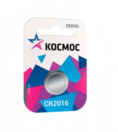 Элемент питания литиевый CR2016 1хBL (блист.1шт) КОСМОС KOC20161BL