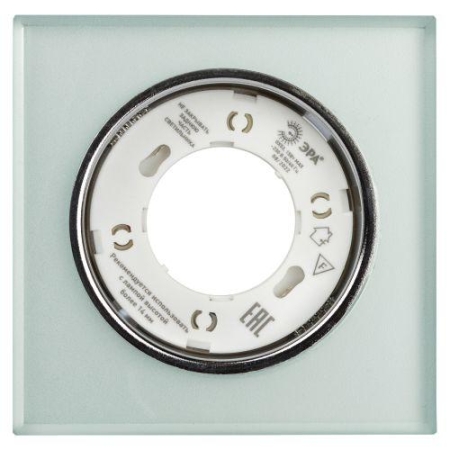 Светильник точечный DK LD50 FR GX53 встраив. со светодиод. подсветкой бел. матов. ЭРА Б0057470