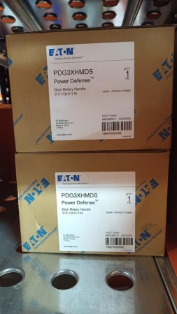 Рукоятка выносная PDEPDG3XHMDS стандартная блокируемая EATON PDC710305 Рукоятка выносная PDEPDG3XHMDS стандартная блокируемая EATON PDC710305