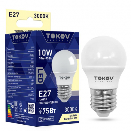 Лампа светодиодная 10Вт G45 3000К Е27 176-264В TOKOV ELECTRIC TKE-G45-E27-10-3K Лампа светодиодная 10Вт G45 3000К Е27 176-264В TOKOV ELECTRIC TKE-G45-E27-10-3K