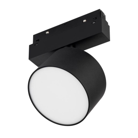 Светильник светодиодный MAG-ORIENT-RONDO-R120-15W Day4000 (BK 110 deg 48В) IP20 металл Arlight 048354 Светильник светодиодный MAG-ORIENT-RONDO-R120-15W Day4000 (BK 110 deg 48В) IP20 металл Arlight 048354