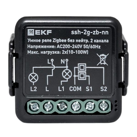 Реле умное в подрозетник 2-канальное Zigbee Connect Select без нейтрали EKF ssh-2g-zb-nn