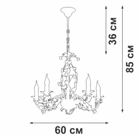 Люстра 5xE14 макс. 40Вт Vitaluce V1796-0/5 Люстра 5xE14 макс. 40Вт Vitaluce V1796-0/5