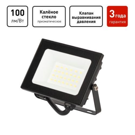 Прожектор светодиодный PRO LPR-062-0-65K-020 20Вт 6500К 2000лм IP65 призма Эра Б0064648 Прожектор светодиодный PRO LPR-062-0-65K-020 20Вт 6500К 2000лм IP65 призма Эра Б0064648
