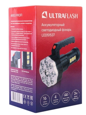 Фонарь аккумуляторный LED51537 4В 16LED 3Вт 4 реж. Micro USB черн. (бокс) Ultraflash 15193