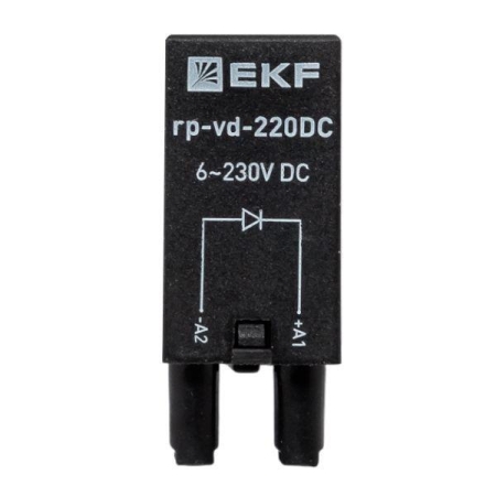 Модуль защитный диодный 6-220В DC для промежуточных реле RP AVERES EKF rp-vd-220DC Модуль защитный диодный 6-220В DC для промежуточных реле RP AVERES EKF rp-vd-220DC