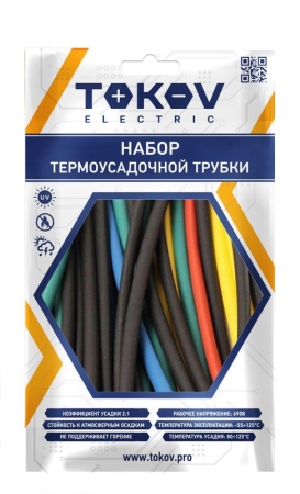 Набор трубок термоусадочных 1/0.5; 1.5/0.75; 2/1; 2.5/1.25; 3/1.5 100мм 35шт (7 цветов по 1шт каждого размера) TOKOV ELECTRIC TKE-THK-1-3-0.1-7С Набор трубок термоусадочных 1/0.5; 1.5/0.75; 2/1; 2.5/1.25; 3/1.5 100мм 35шт (7 цветов по 1шт каждого размера) TOKOV ELECTRIC TKE-THK-1-3-0.1-7С