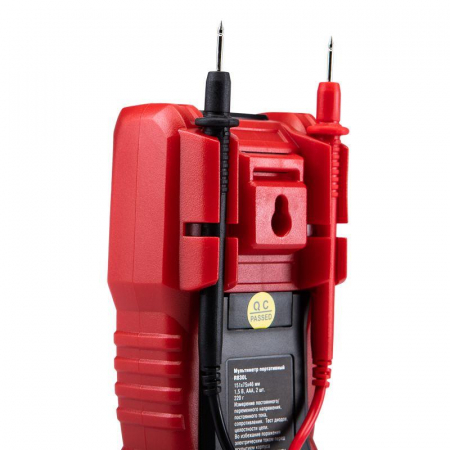 Мультиметр портативный R830L Rexant 13-3106 Мультиметр портативный R830L Rexant 13-3106