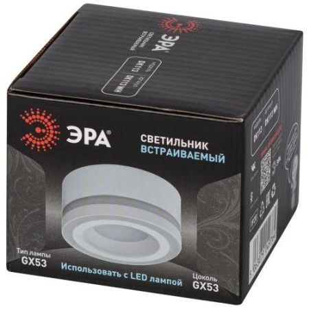 Светильник DK113 WH под лампу GX53 (до 15Вт) D83хH65мм IP20 бел. Эра Б0059787 Светильник DK113 WH под лампу GX53 (до 15Вт) D83хH65мм IP20 бел. Эра Б0059787