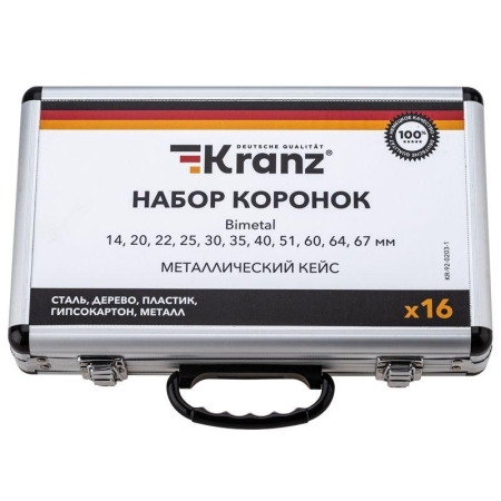 Набор коронок Bimetal (14 20 22 25 30 35 40 51 60 64 67) 16 предметов метал. кейс Kranz KR-92-0203-1 Набор коронок Bimetal (14 20 22 25 30 35 40 51 60 64 67) 16 предметов метал. кейс Kranz KR-92-0203-1