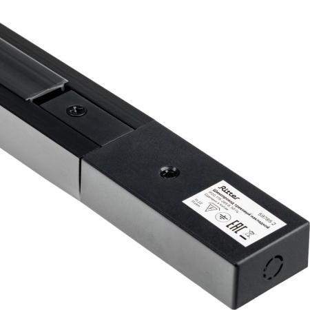 Шинопровод трековый накладной 1ф ARTLINE с питанием и заглушкой 1м алюм./медь с держателями с пластиковой планкой черн. Ritter 59785 2 Шинопровод трековый накладной 1ф ARTLINE с питанием и заглушкой 1м алюм./медь с держателями с пластиковой планкой черн. Ritter 59785 2