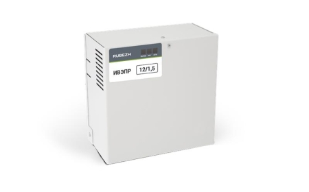 Источник вторичного электропитания резервированный ИВЭПР 12/1.5 1х7 -Р (К6) Рубеж Rbz-210557