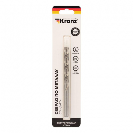 Сверло по металлу 7мм "Стандарт+" (P6M5 M-2) DIN 338 (блист.1шт) Kranz KR-91-0530