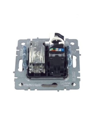 Розетка компьютерная + телевизионная 2-м Brite РТВ/РК12-БрШ RJ45 кат.5E + TV механизм шампань IEK BR-AK20-1-K37 Розетка компьютерная + телевизионная 2-м Brite РТВ/РК12-БрШ RJ45 кат.5E + TV механизм шампань IEK BR-AK20-1-K37
