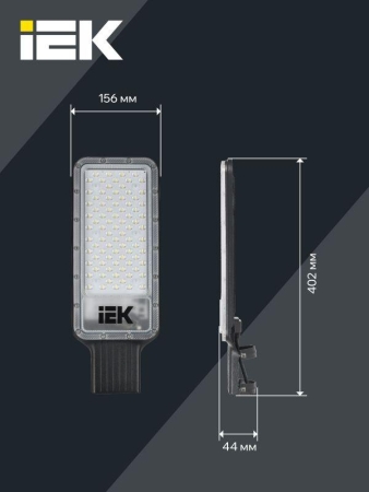 Светильник светодиодный ДКУ 1011-120Ш 5000К IP65 консольный IEK LT-DKU1-1011-120-50-K03