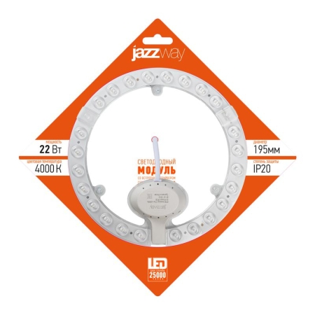 Модуль светодиодный с драйвером PPB Module 22Вт 4000К D195мм IP20 крепление магнит JazzWay 5048218 Модуль светодиодный с драйвером PPB Module 22Вт 4000К D195мм IP20 крепление магнит JazzWay 5048218