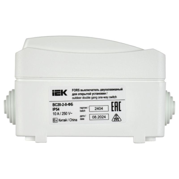Выключатель 2-кл. ОП Форс IP54 ВС20-2-0-ФБ бел. IEK EVS20-K01-10-54-DC