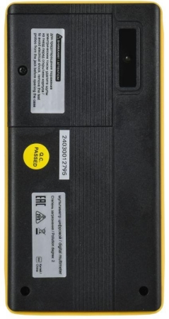 Мультиметр цифровой DM4A ARMA2L 5 IEK A2L5-DM21-04 Мультиметр цифровой DM4A ARMA2L 5 IEK A2L5-DM21-04