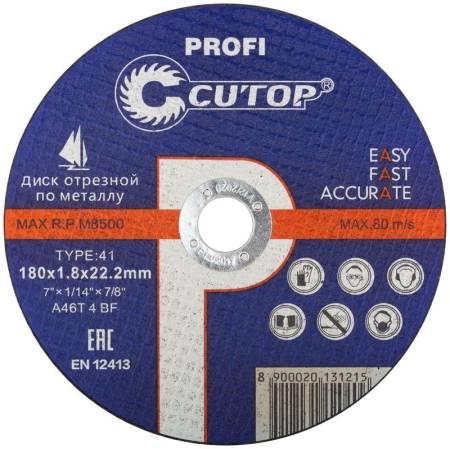 Диск отрезной по металлу и нержавеющей стали Profi Т41-180х1.8х22.2мм Cutop 39990т Диск отрезной по металлу и нержавеющей стали Profi Т41-180х1.8х22.2мм Cutop 39990т