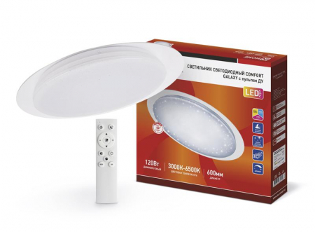 Светильник светодиодный COMFORT GALAXY 120Вт 230В 3000-6500К 9600лм 600х85 мм с пультом ДУ IN HOME 4690612035079 Светильник светодиодный COMFORT GALAXY 120Вт 230В 3000-6500К 9600лм 600х85 мм с пультом ДУ IN HOME 4690612035079