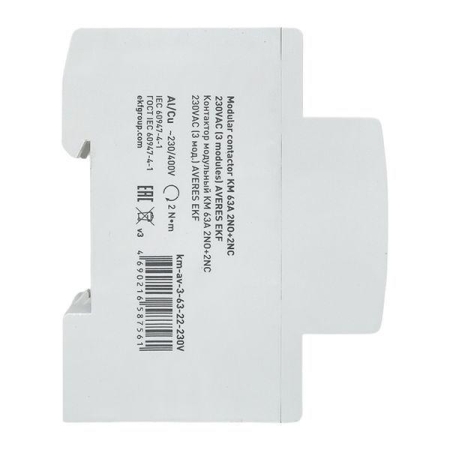 Контактор модульный КМ 63А 2NO+2NC 230В AC (3 мод.) AVERES EKF km-av-3-63-22-230V Контактор модульный КМ 63А 2NO+2NC 230В AC (3 мод.) AVERES EKF km-av-3-63-22-230V