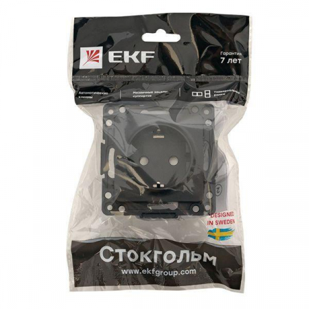 Розетка 1-м СП Стокгольм 16А с заземл. защ. шторки винтов. клеммы механизм черн. PROxima EKF EZR16-028-20 Розетка 1-м СП Стокгольм 16А с заземл. защ. шторки винтов. клеммы механизм черн. PROxima EKF EZR16-028-20