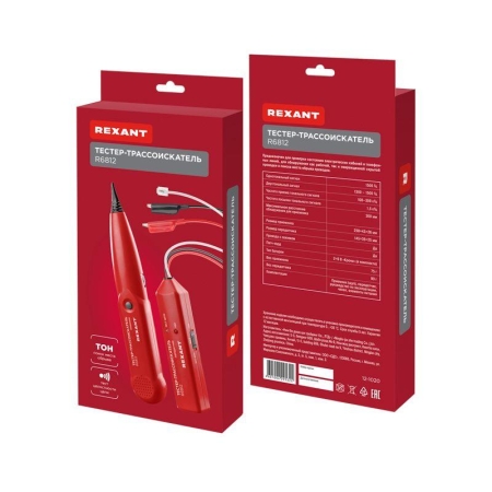 Тестер-трассоискатель R6812 Rexant 12-1020 Тестер-трассоискатель R6812 Rexant 12-1020