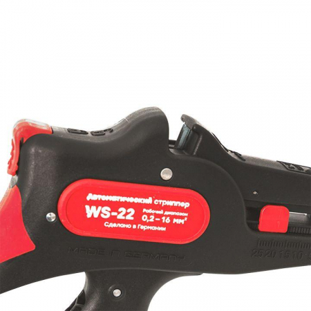 Стриппер автоматический WS-22 Professional EKF ws-22 Стриппер автоматический WS-22 Professional EKF ws-22