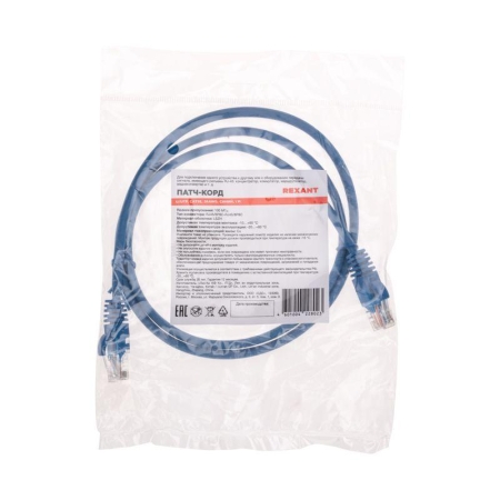Патч-корд U/UTP CAT 5e RJ45-RJ45 26AWG LSZH син. 1м Rexant 02-0104-1 Патч-корд U/UTP CAT 5e RJ45-RJ45 26AWG LSZH син. 1м Rexant 02-0104-1