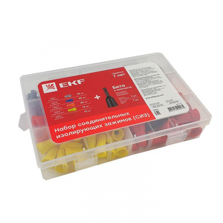 Набор СИЗ (СИЗ-1 40шт; СИЗ-2 40шт; СИЗ-3 50шт; СИЗ-4 15шт; СИЗ-5 10шт; Бита-2шт) PROxima EKF plc-cc-n Набор СИЗ (СИЗ-1 40шт; СИЗ-2 40шт; СИЗ-3 50шт; СИЗ-4 15шт; СИЗ-5 10шт; Бита-2шт) PROxima EKF plc-cc-n