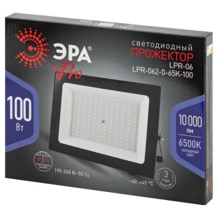 Прожектор светодиодный PRO LPR-062-0-65K-100 100Вт 10000лм 6500К IP65 призма Эра Б0064701 Прожектор светодиодный PRO LPR-062-0-65K-100 100Вт 10000лм 6500К IP65 призма Эра Б0064701