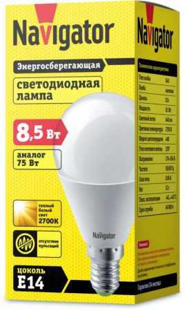 Лампа светодиодная 61 333 NLL-G45-8.5-230-2.7K-E14 8.5Вт шар матовая 2700К тепл. бел. E14 640лм 176-264В Navigator 61333 Лампа светодиодная 61 333 NLL-G45-8.5-230-2.7K-E14 8.5Вт шар матовая 2700К тепл. бел. E14 640лм 176-264В Navigator 61333