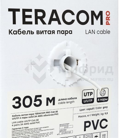 Кабель витая пара U/UTP кат.5E 4 пары 24 AWG solid PVC сер. (м) TERACOM PRO EKF TRP-5EUTP-04PVC-GY-IN3