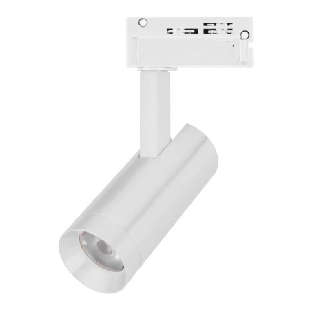 Светильник светодиодный LGD-SPOT-2TR-R45-7W Day4000 (WH 24 deg 230В) IP20 металл Arlight 042538 Светильник светодиодный LGD-SPOT-2TR-R45-7W Day4000 (WH 24 deg 230В) IP20 металл Arlight 042538