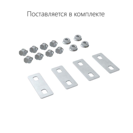 Крышка на угол CDSD/CDSS 90 вертикальный внешнего переходник осн.100 гор.оцинк. в компл. с метизами и пластинами PTCE DKC 38282KHDZ Крышка на угол CDSD/CDSS 90 вертикальный внешнего переходник осн.100 гор.оцинк. в компл. с метизами и пластинами PTCE DKC 38282KHDZ