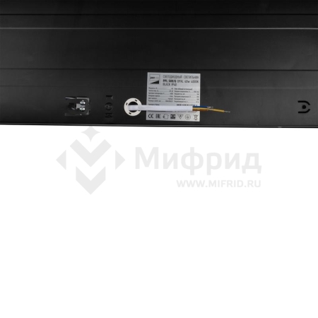 Светильник светодиодный PPL 588/G OPAL 40Вт 4000К IP40 588х588х25мм BLACK ДВО в потолок Грильято панель Pro JazzWay 5062023
