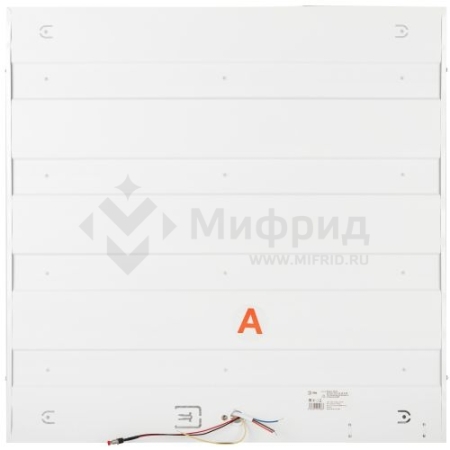 Светильник светодиодный SPO-6-36-6K-M-EM 36Вт 6500К 595х595 со встроен. БАП 1ч 20% матов. Эра Б0065298