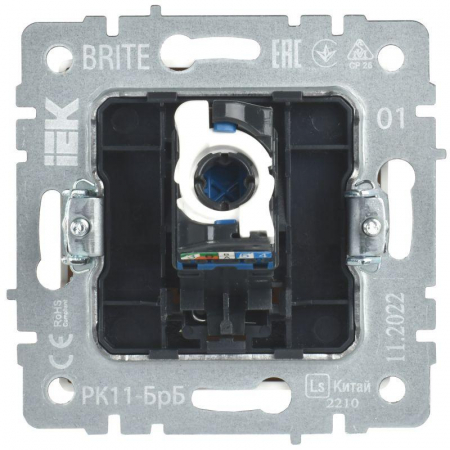 Розетка компьютерная СП RJ45 кат.6 BRITE РК11-БрБ механизм бел. IEK BR-K10-2-K01 Розетка компьютерная СП RJ45 кат.6 BRITE РК11-БрБ механизм бел. IEK BR-K10-2-K01