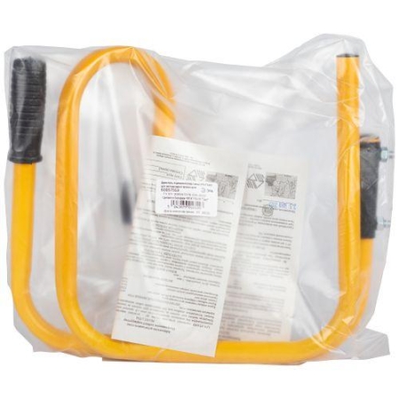 Подставка для прожектора ЭРА LPR-STAND шириной до 175мм Эра Б0057553 Подставка для прожектора ЭРА LPR-STAND шириной до 175мм Эра Б0057553