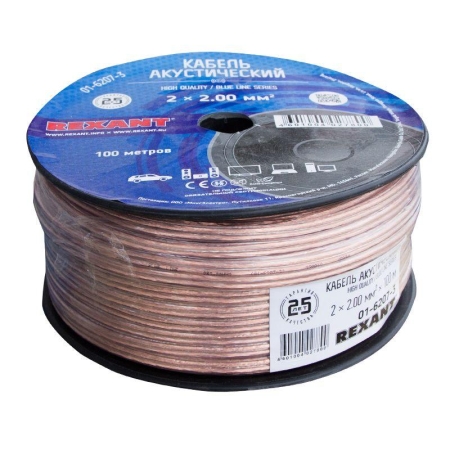 Кабель Stereo 2х2.0 Blue Line (м) REXANT 01-6207-3 Кабель Stereo 2х2.0 Blue Line (м) REXANT 01-6207-3